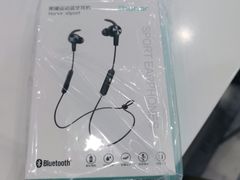 -荣耀授权专卖店(黄浦浙江中路店)