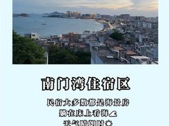 -林记海鲜排档·十年海鲜地标