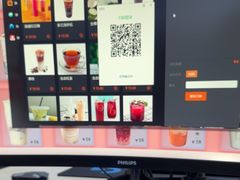 -栈逗电竞馆•电竞酒店(萧山旺角城店)