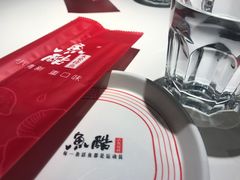 -鱼酷活鱼烤鱼(恒隆广场店)