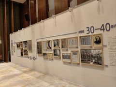 -梧桐人家中国太平国际健康颐养社区