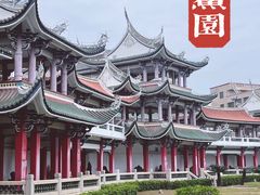 -集美鳌园景区