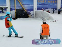 -绍兴启迪乔波冰雪世界