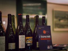 -RAC BAR(安福路店)