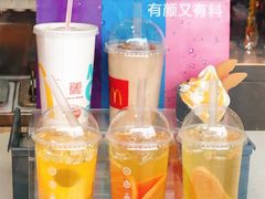 -麦当劳(吴中大道店)
