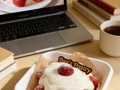 -鲍师傅糕点(淮海中路店)