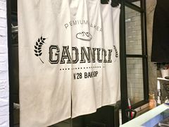 -GAONNURI加温努力(马场店)