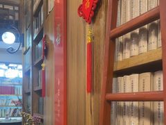 -道南書院·私房菜·早午茶·茶馆