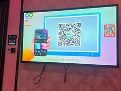 -酷秀KTV(五道口店)