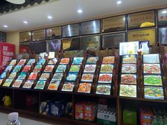 -何氏排骨(左家塘店)