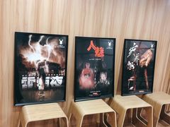 -白兔子密室(长寿路店)