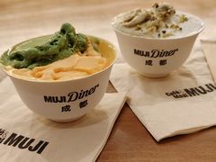 -无印良品餐堂 MUJI Diner(成都太古里店)