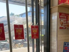 -味多美蛋糕(安定门店)