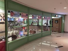 -WASHME大洗屋(虹桥南丰城直营店)