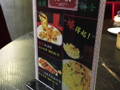 -糖朝(尖沙咀店)