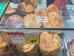 -大连双兴商品城