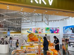 -KKV(重庆光环购物公园店)