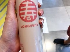寿奶茶-寿奶茶·鲜奶与茶(合生汇购物中心店)