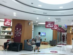 -雅悦齿科(顾村公园店)
