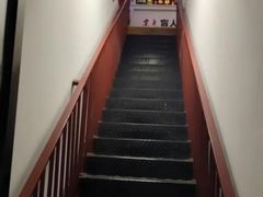 -润伊康·正骨推拿·盲人按摩(南横东街店)