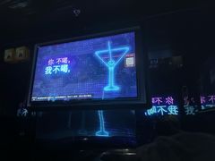 -魅KTV·AI辅唱(人民广场旗舰店)