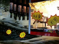 -小城故事餐饮服务有限公司