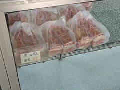 -中关村茶点