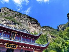 -雁荡山风景名胜区
