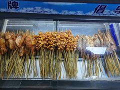 -张杨烤菜(渭南总店)