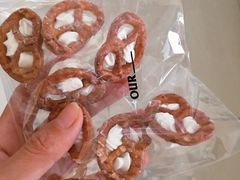 蛋白碱水小饼干-OUR Bakery(SKP-S店)