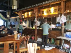 大堂-坊门老街(宜山路店)
