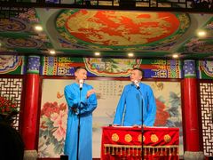 -武汉天乐社武宫剧场