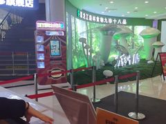 -龙塔