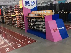 -迪卡侬(李沧店)