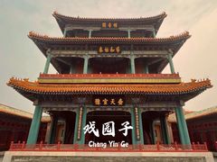 -故宫博物院(故宫)