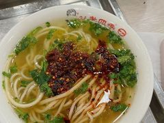-老四季(总店)