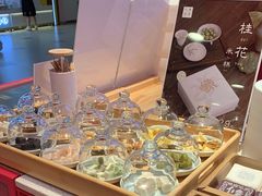 -阮大兴糕团(日月光中心店)