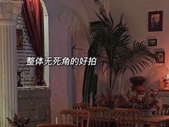 -阁楼Glow