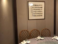 包厢-山外山菜馆(玉泉路店)