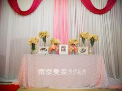 美雯婚庆世纪缘国际会议中心婚礼布置-世纪缘国际会议中心·中餐厅(百家湖店)