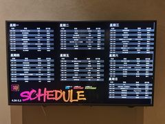 -Trainyard 炼·工场(中国国际贸易中心店)