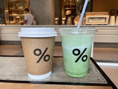 -% Arabica阿拉比卡咖啡烘焙工坊