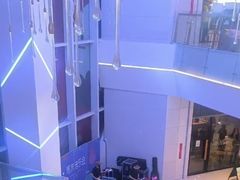 -壹海城ONE MALL