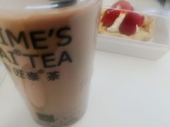 -素匠泰茶(三里屯SOHO工体奶茶店)