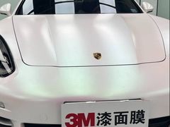 -新月LLumar龙膜汽车贴膜官方授权(肖村桥店)