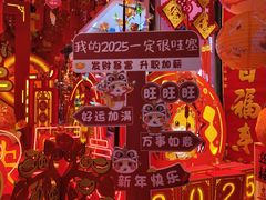-西北轻工批发市场