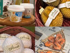 -天虹购物中心(石路店)