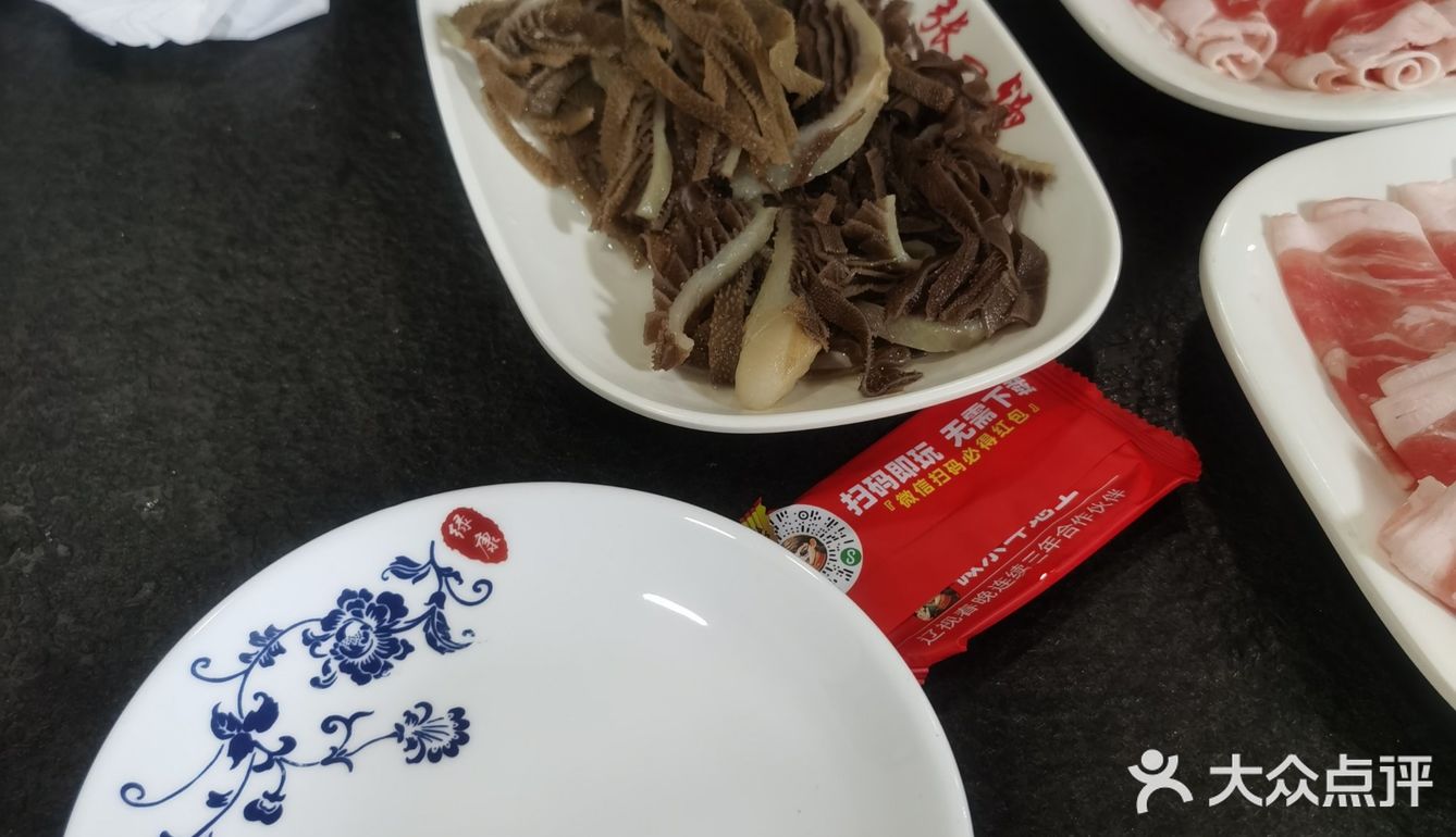 晚上也比较多，直接去的三楼 价钱比较便宜，经济实惠