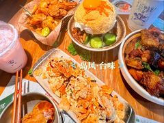 -岛风·台食小馆 ISLAND BISTRO(烟台山店)