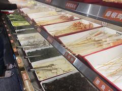 -言玖鲜火锅串串披萨自助(益田假日店)